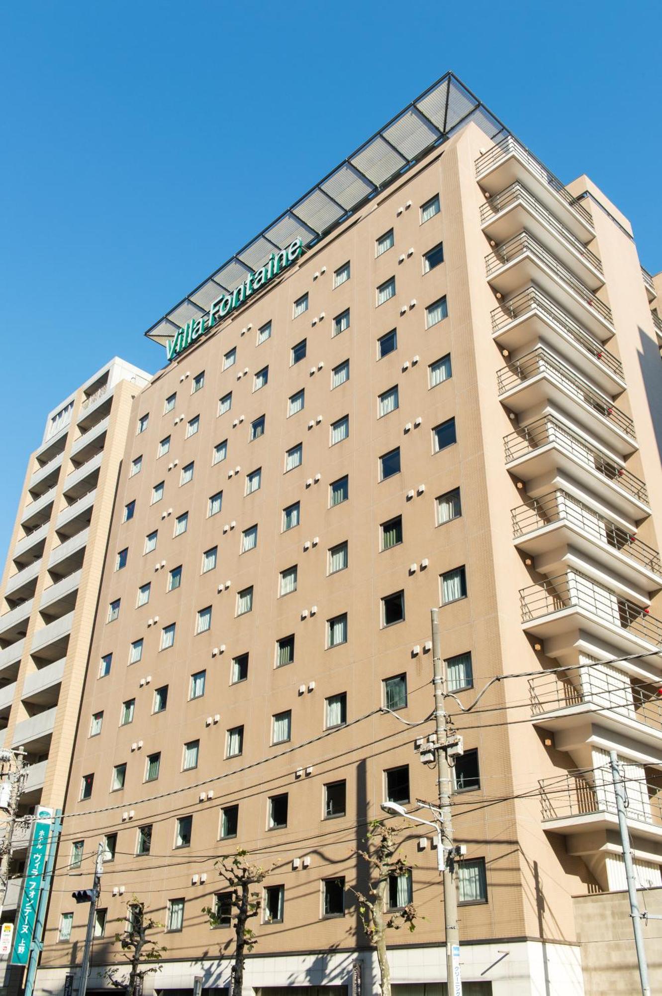 Hotel Villa Fontaine Tokyo-Ueno Okachimachi Exteriör bild