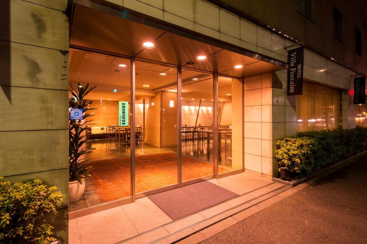 Hotel Villa Fontaine Tokyo-Ueno Okachimachi Exteriör bild